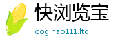 管家婆中特王中王但王中王493333特马王中王